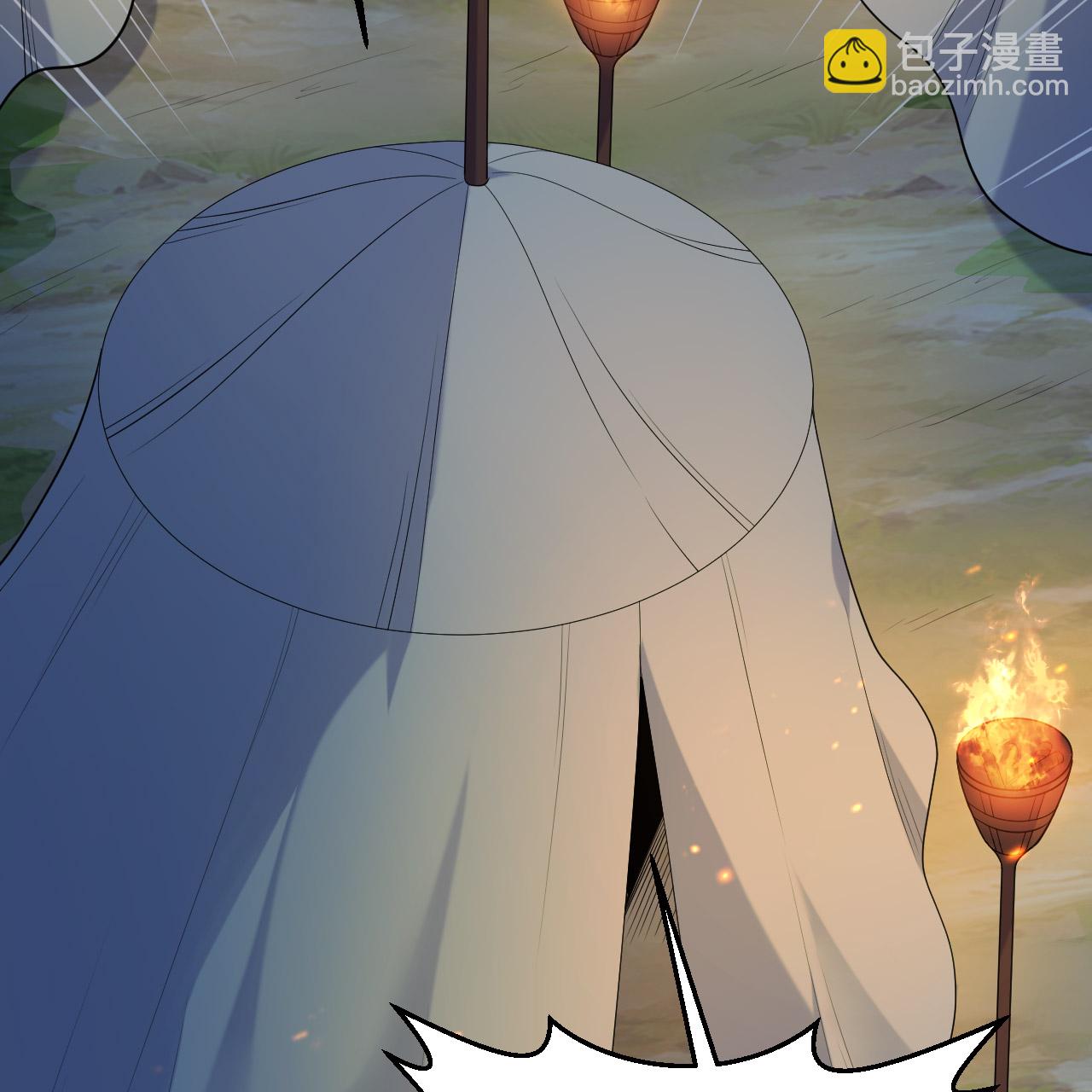 我和妹子們的荒島餘生 - 第293話(1/2) - 8