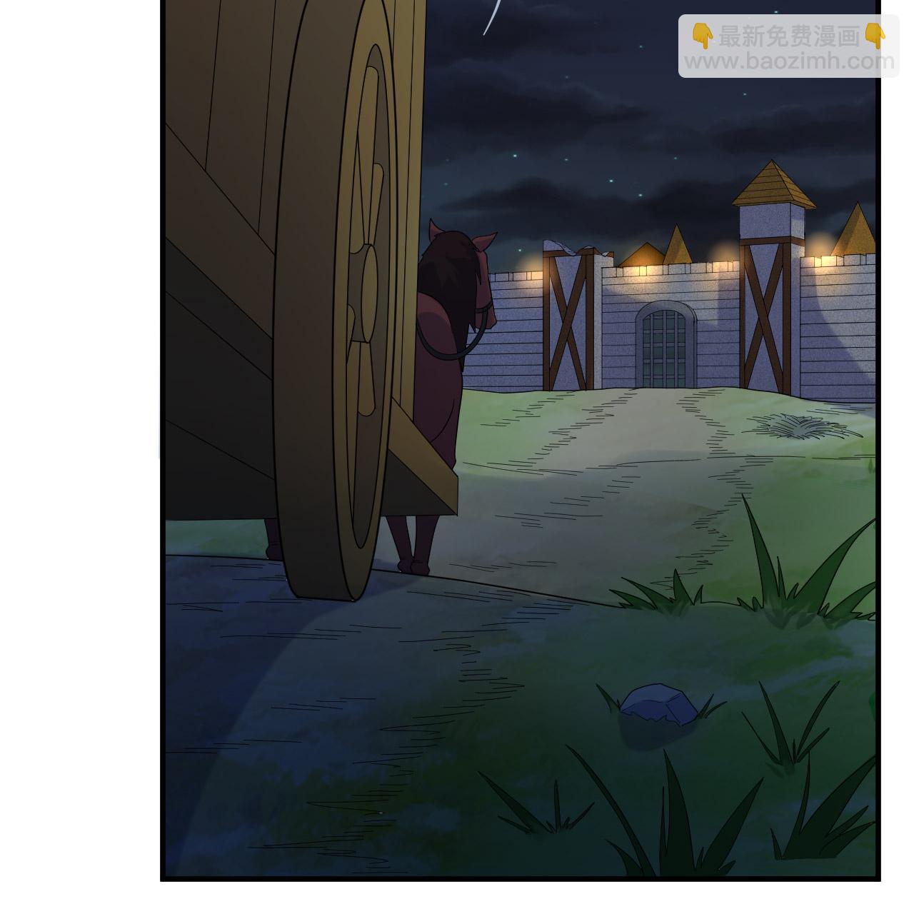 我和妹子們的荒島餘生 - 第293話(1/2) - 3