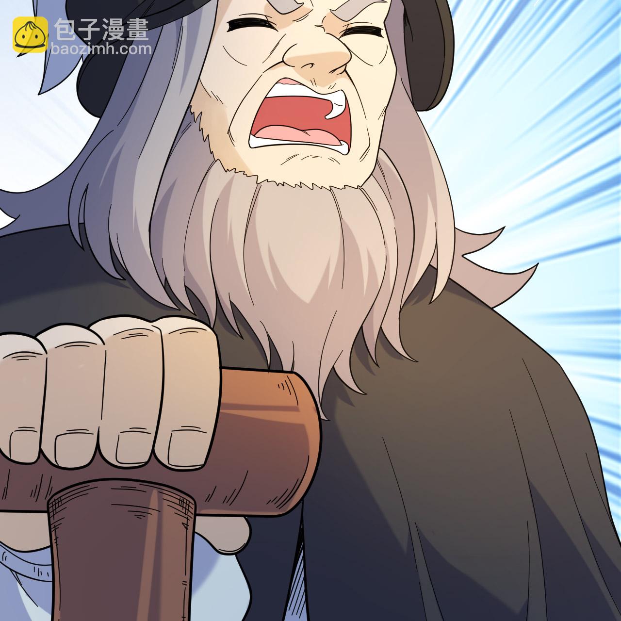 我和妹子們的荒島餘生 - 第293話(1/2) - 5