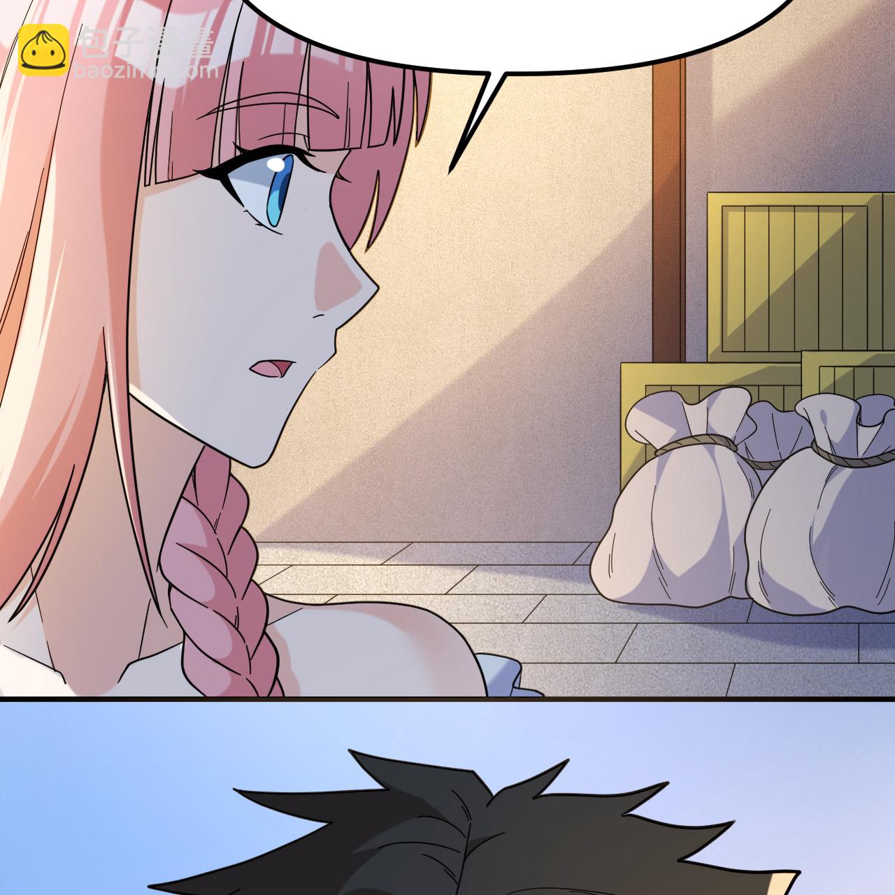 我和妹子們的荒島餘生 - 第293話(2/2) - 2