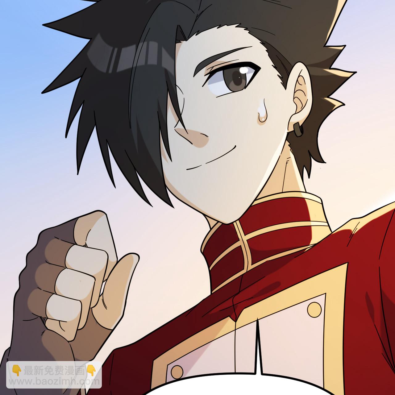 我和妹子們的荒島餘生 - 第293話(2/2) - 3