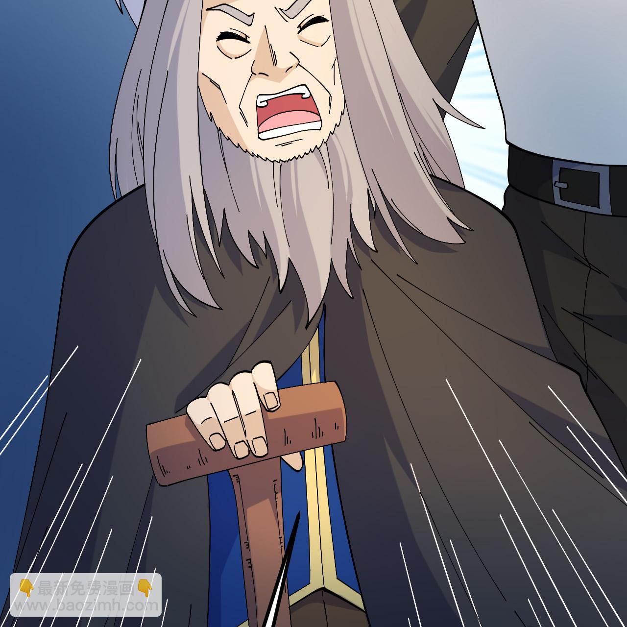 我和妹子們的荒島餘生 - 第295話(1/2) - 3