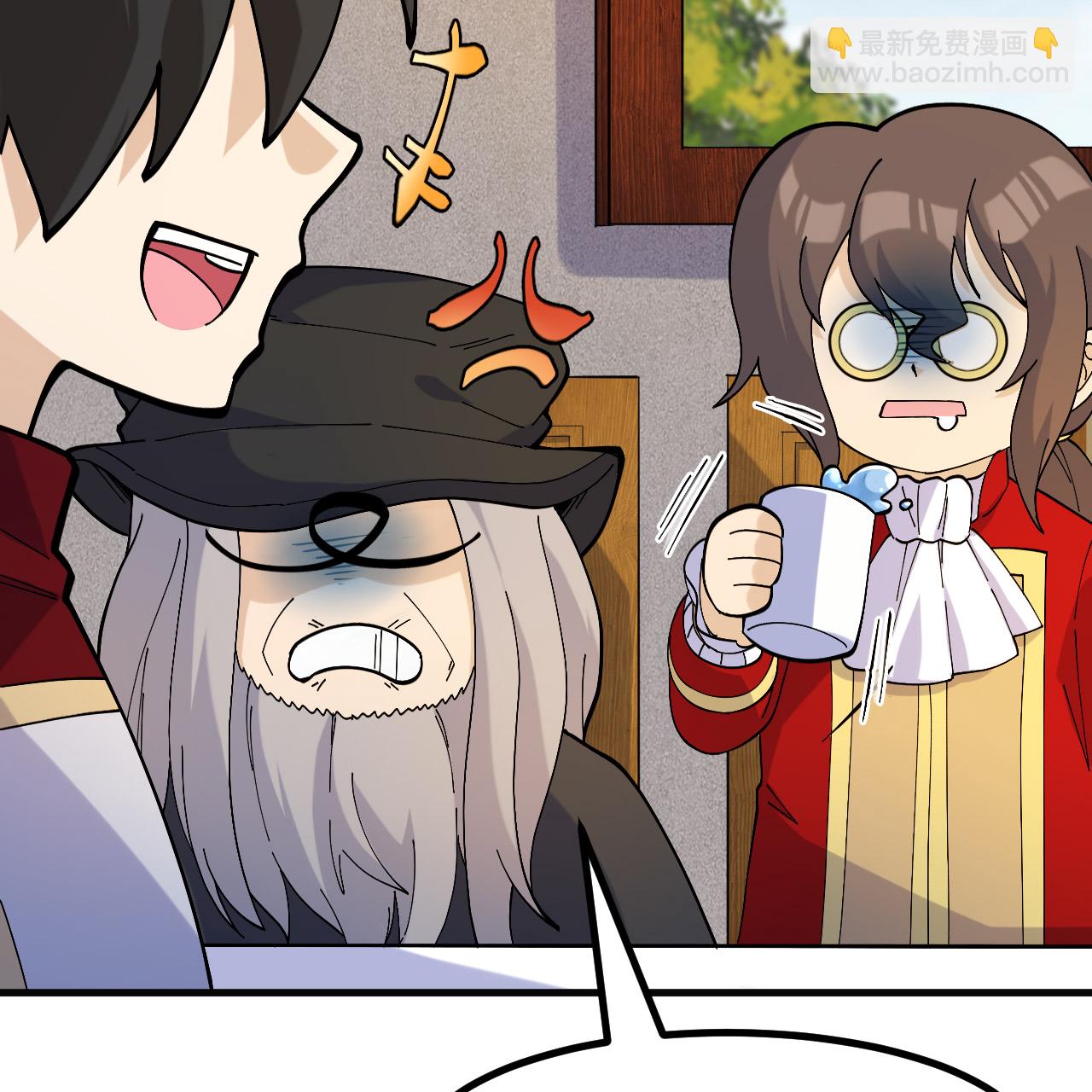 我和妹子們的荒島餘生 - 第295話(1/2) - 3