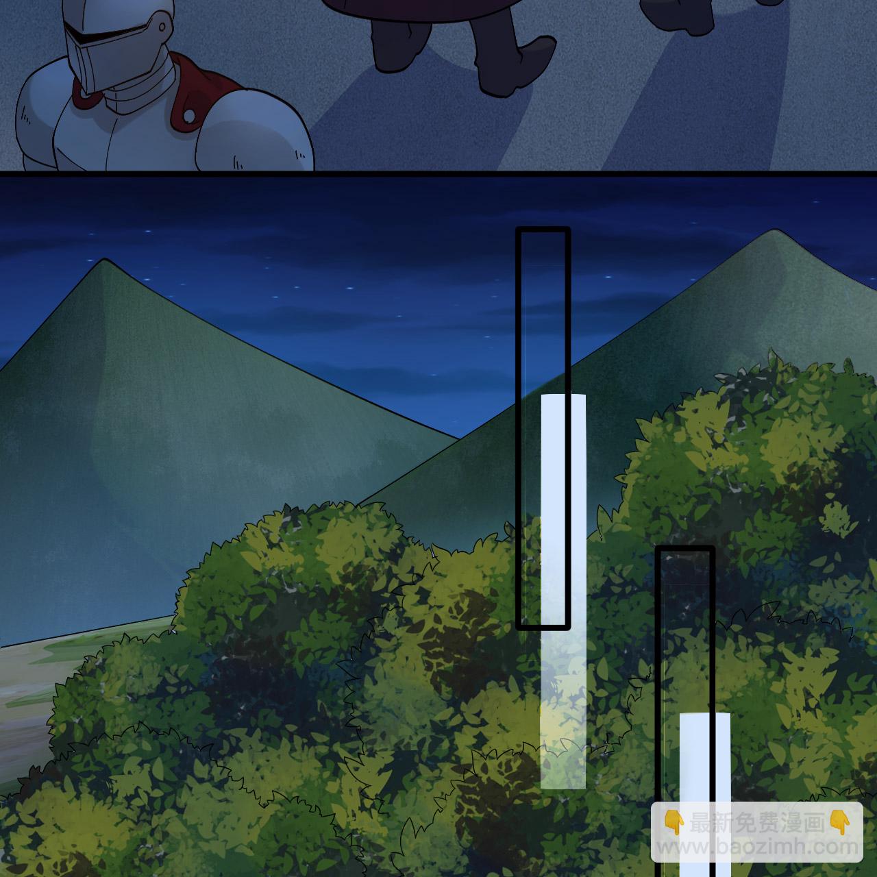 我和妹子們的荒島餘生 - 第295話(1/2) - 6