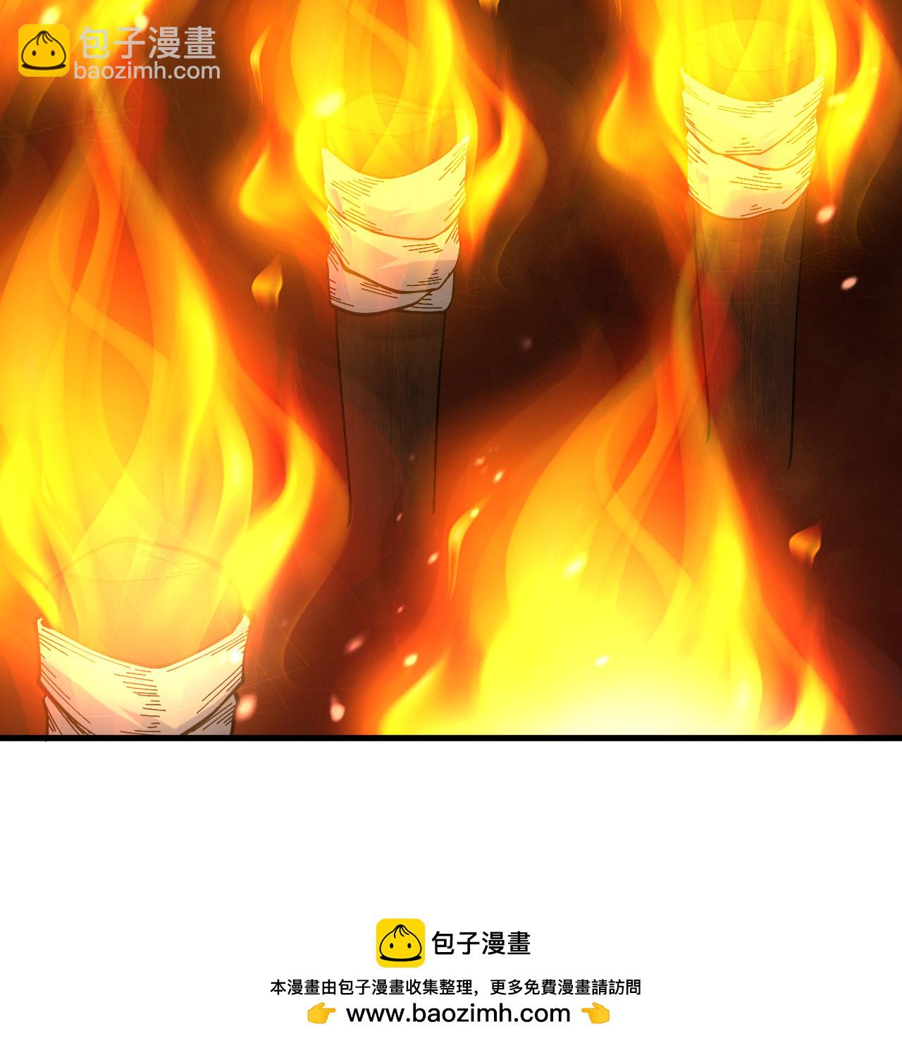 我和妹子們的荒島餘生 - 第295話(2/2) - 2