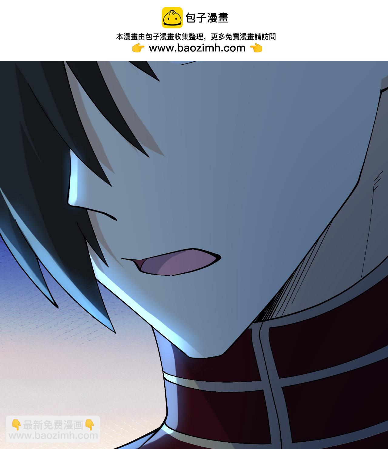 我和妹子們的荒島餘生 - 第297話(1/2) - 2