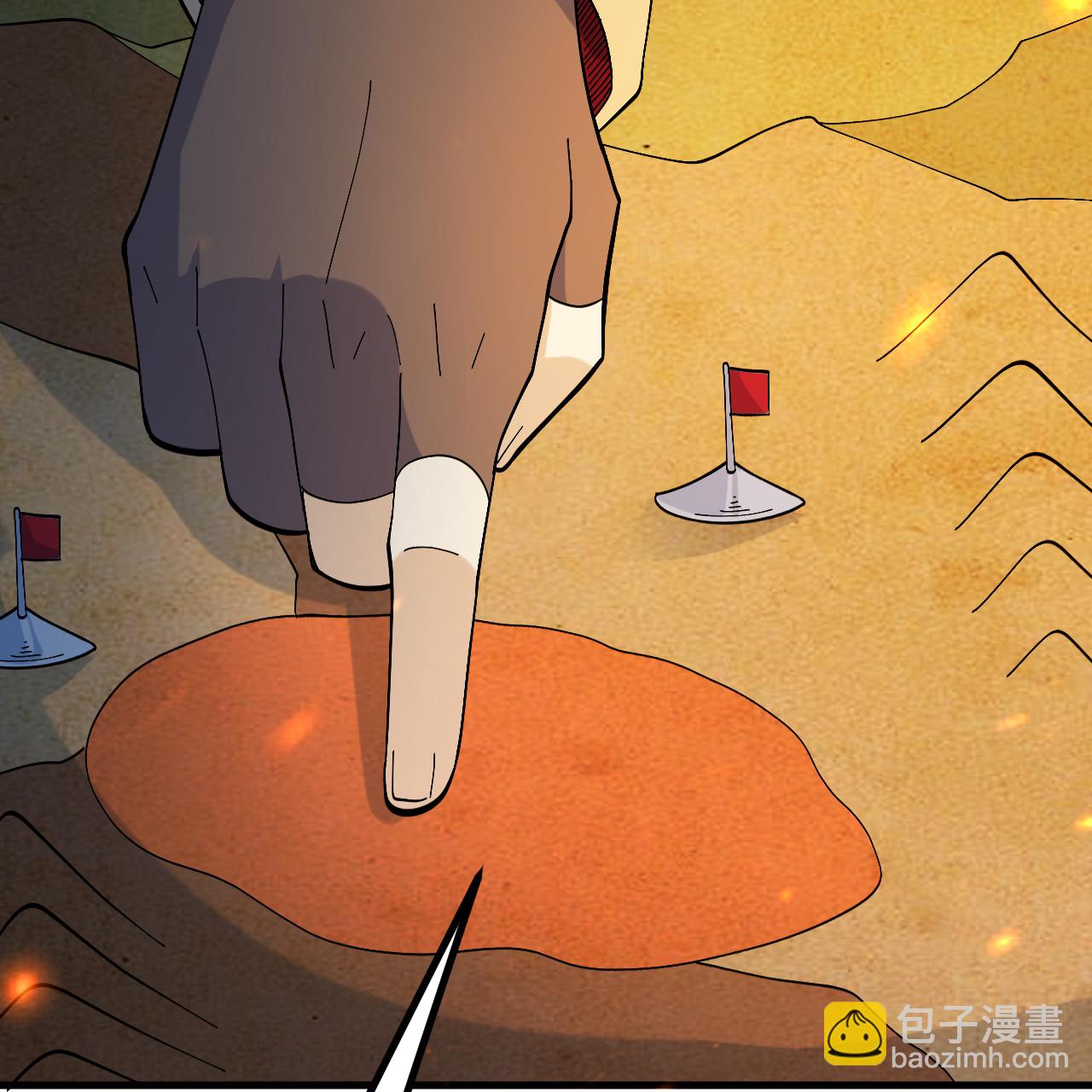 我和妹子們的荒島餘生 - 第297話(1/2) - 6