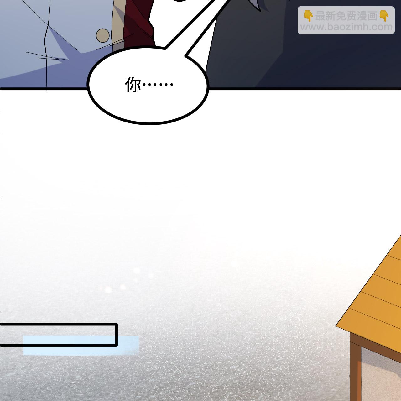 我和妹子們的荒島餘生 - 第297話(1/2) - 4