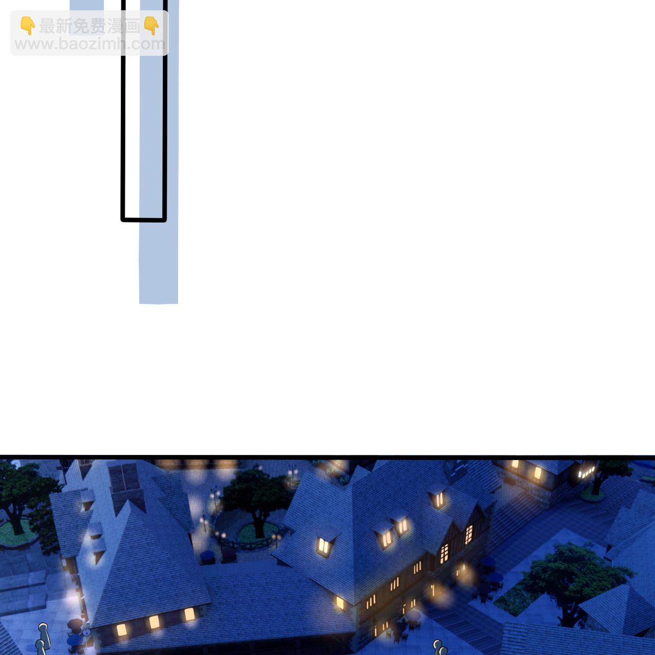 我和妹子們的荒島餘生 - 第297話(2/2) - 6