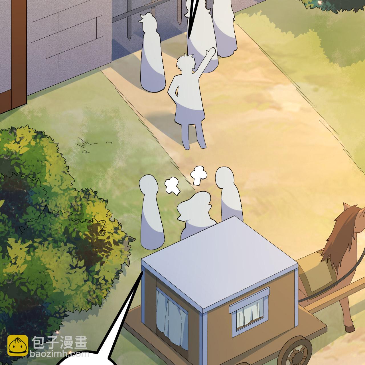 我和妹子們的荒島餘生 - 第297話(1/2) - 6