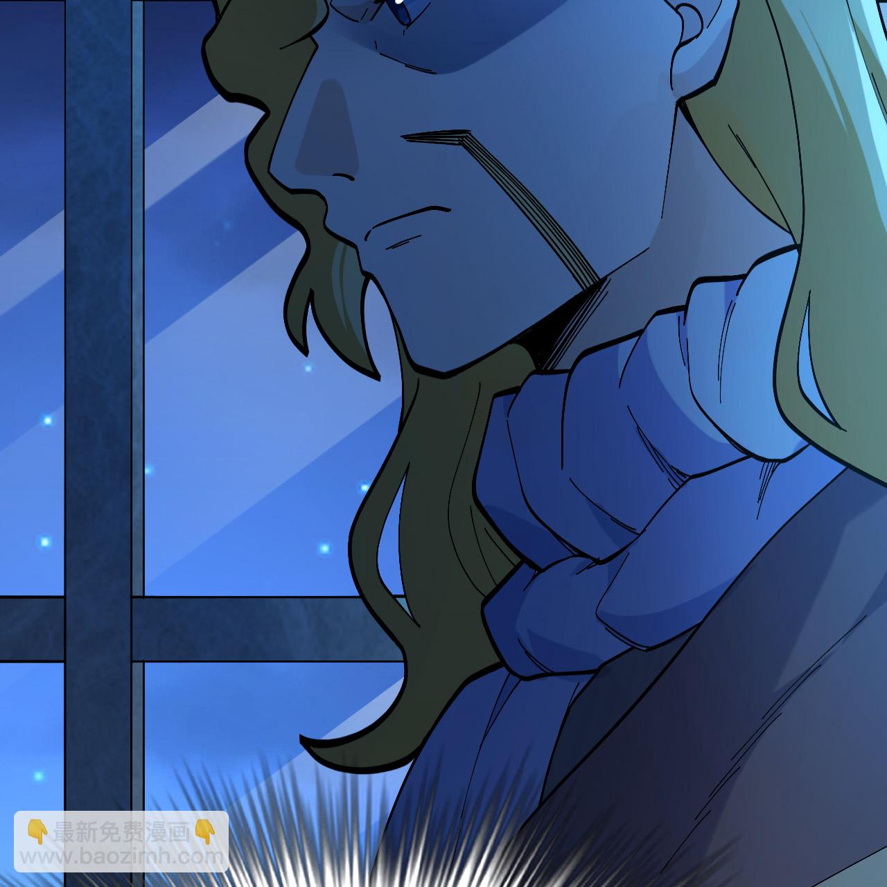 我和妹子們的荒島餘生 - 第297話(2/2) - 2