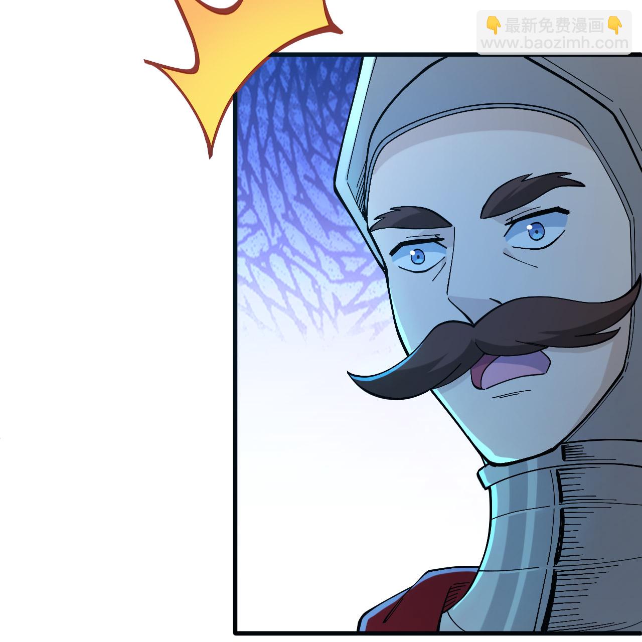 我和妹子們的荒島餘生 - 第297話(2/2) - 4