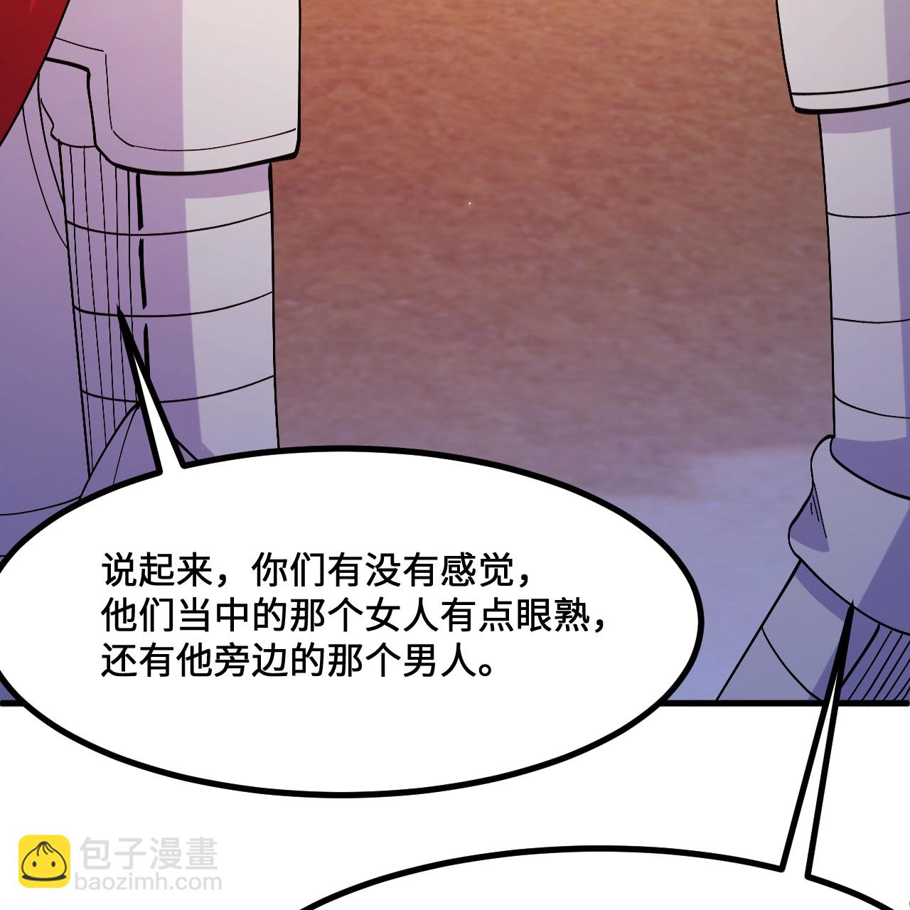 我和妹子們的荒島餘生 - 第299話(1/2) - 1