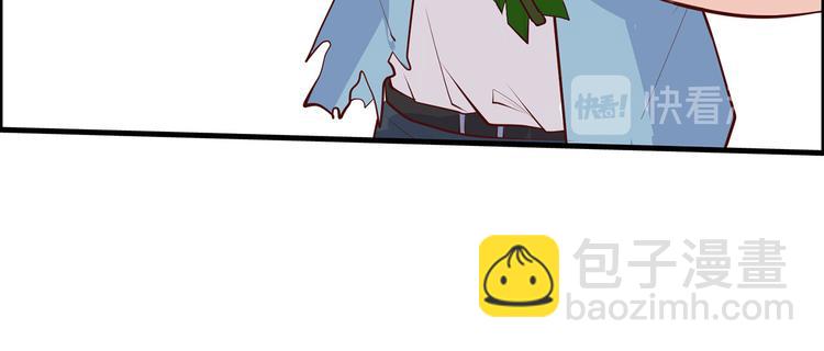 我和妹子們的荒島餘生 - 第30話 滑鏟奧義(1/2) - 8