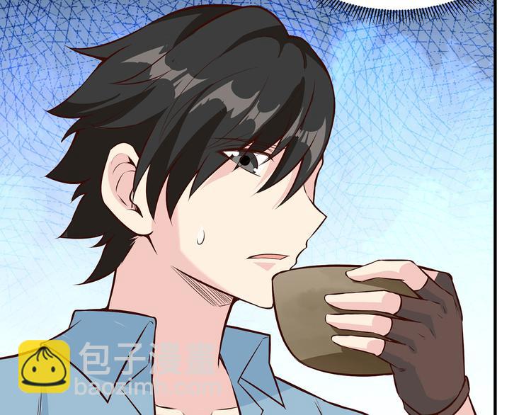 我和妹子們的荒島餘生 - 第30話 滑鏟奧義(2/2) - 3