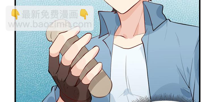 我和妹子們的荒島餘生 - 第34話 新時代造紙術(2/2) - 2