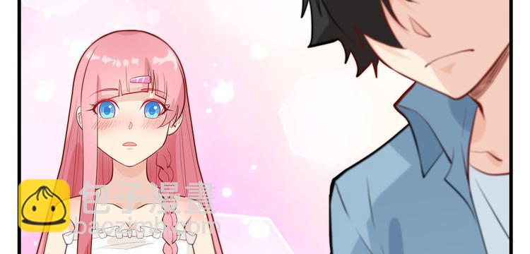 我和妹子們的荒島餘生 - 第34話 新時代造紙術(2/2) - 6