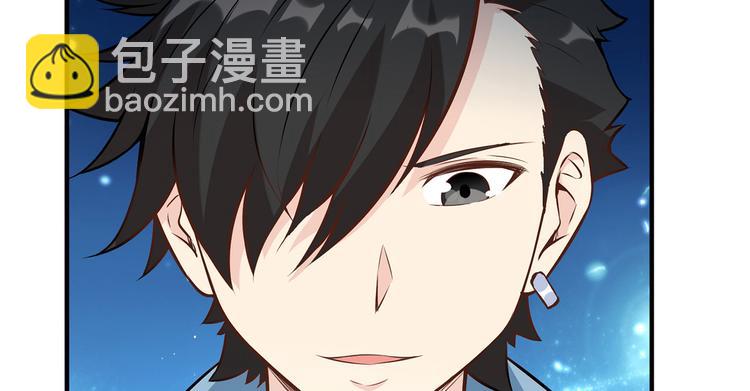 我和妹子們的荒島餘生 - 第36話 馴服(1/2) - 6