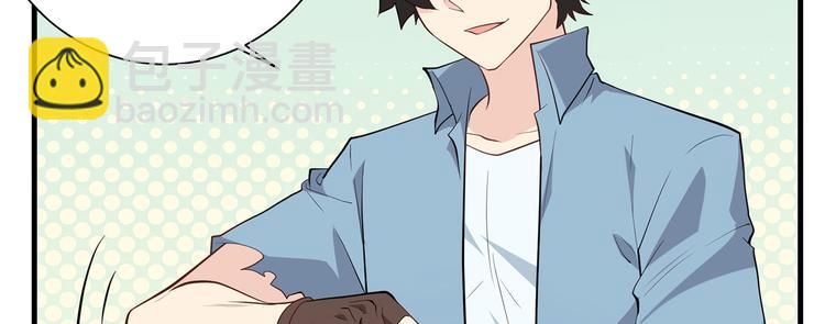 我和妹子們的荒島餘生 - 第36話 馴服(2/2) - 7