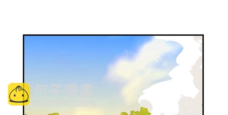 我和妹子們的荒島餘生 - 第36話 馴服(2/2) - 7