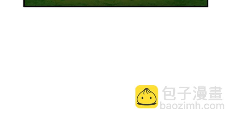 我和妹子們的荒島餘生 - 第36話 馴服(2/2) - 2