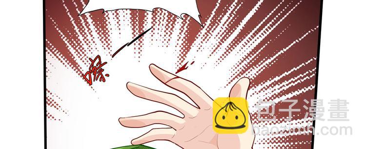 我和妹子們的荒島餘生 - 第38話 生活如此多嬌(2/2) - 5