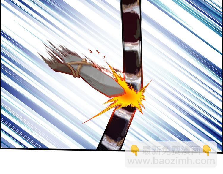 我和妹子們的荒島餘生 - 第38話 生活如此多嬌(2/2) - 3