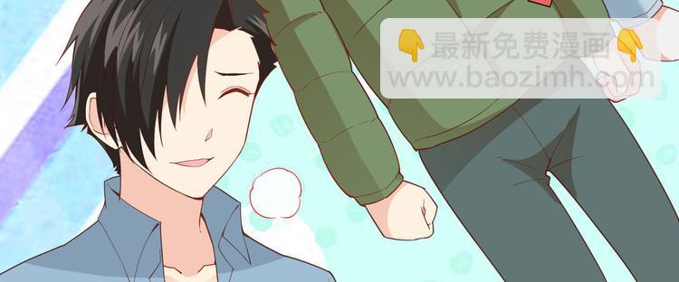 我和妹子們的荒島餘生 - 第4話 寒冷的夜(2/2) - 8