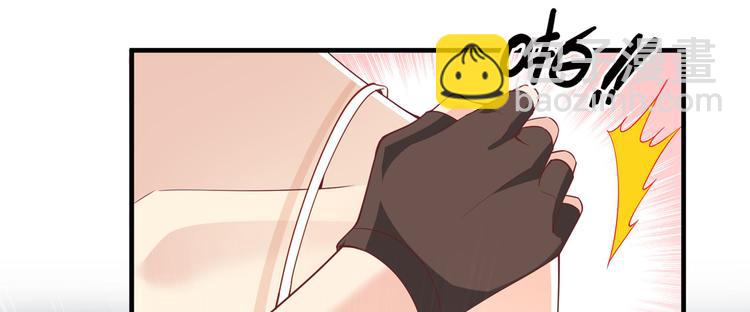 我和妹子們的荒島餘生 - 第4話 寒冷的夜(2/2) - 4