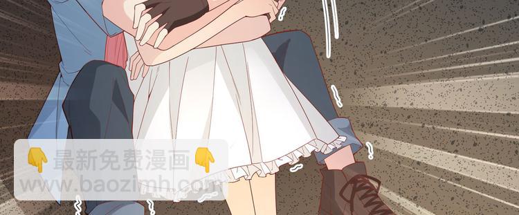 我和妹子們的荒島餘生 - 第4話 寒冷的夜(2/2) - 6