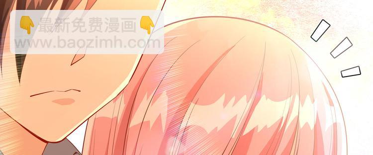 我和妹子們的荒島餘生 - 第4話 寒冷的夜(2/2) - 4