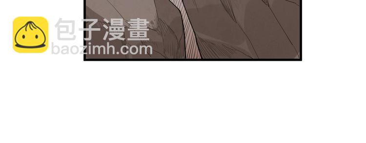 我和妹子們的荒島餘生 - 第4話 寒冷的夜(2/2) - 6