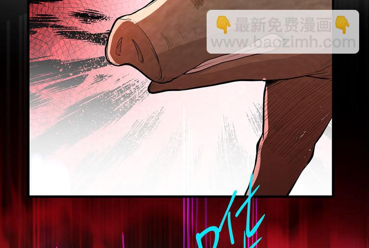 我和妹子們的荒島餘生 - 第40話 熊豬鬥(2/2) - 5