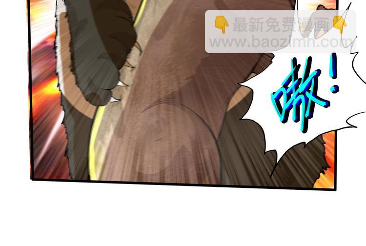 我和妹子們的荒島餘生 - 第40話 熊豬鬥(2/2) - 4