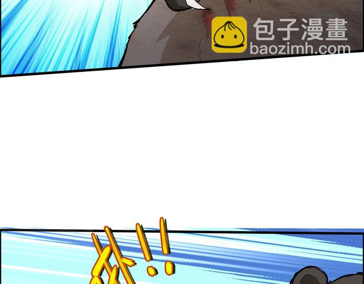 我和妹子們的荒島餘生 - 第40話 熊豬鬥(2/2) - 7