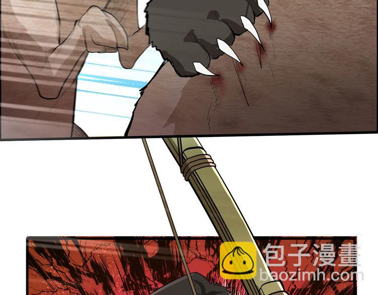 我和妹子們的荒島餘生 - 第40話 熊豬鬥(2/2) - 2