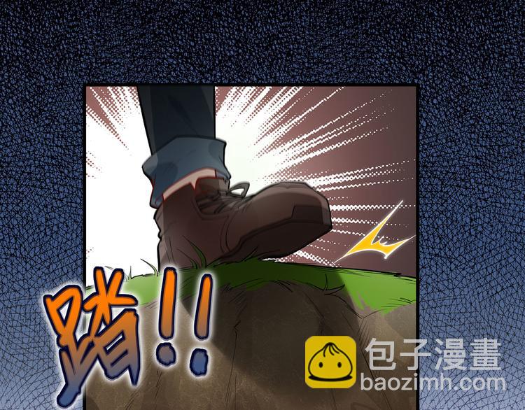 我和妹子們的荒島餘生 - 第42話 逃亡(1/2) - 7