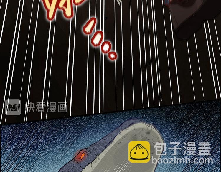 我和妹子們的荒島餘生 - 第42話 逃亡(1/2) - 3