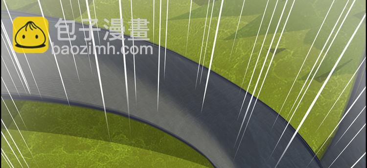 我和妹子們的荒島餘生 - 第42話 逃亡(2/2) - 5