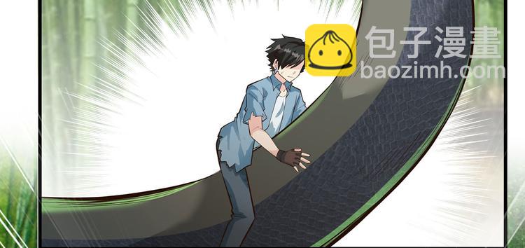 我和妹子們的荒島餘生 - 第42話 逃亡(2/2) - 1