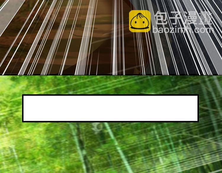 我和妹子們的荒島餘生 - 第42話 逃亡(2/2) - 4