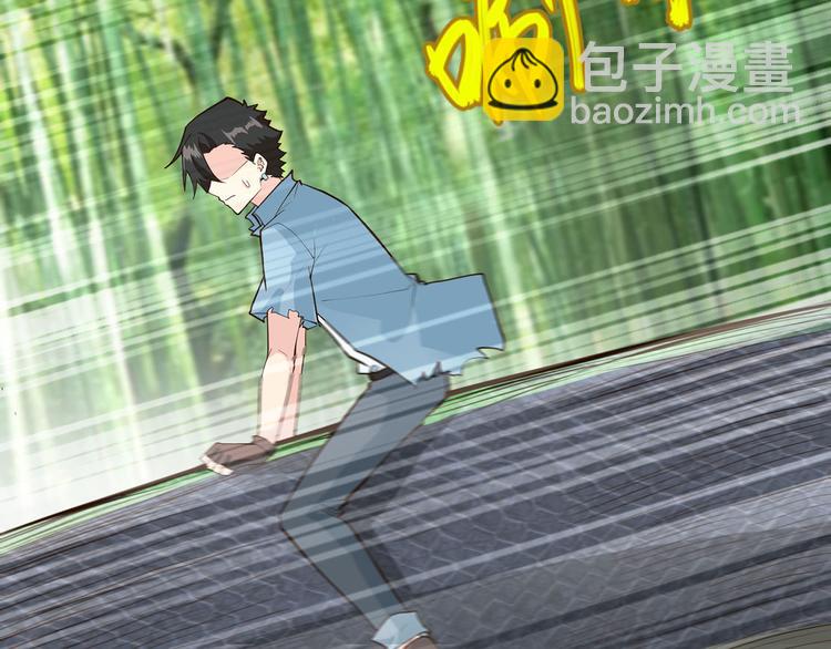 我和妹子們的荒島餘生 - 第42話 逃亡(2/2) - 6