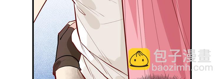 我和妹子們的荒島餘生 - 第44話 亮光(2/2) - 6