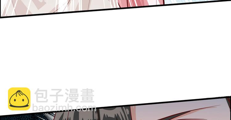 我和妹子們的荒島餘生 - 第46話 天降金雕(1/2) - 2