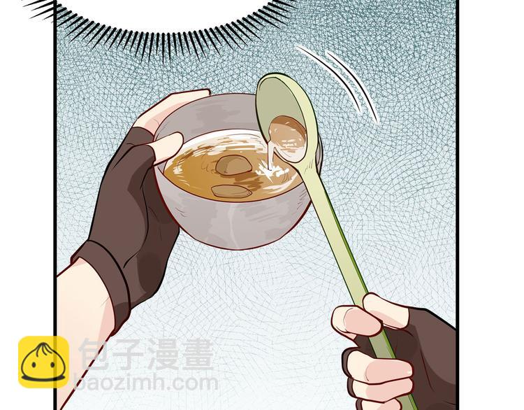 我和妹子們的荒島餘生 - 第46話 天降金雕(2/2) - 3