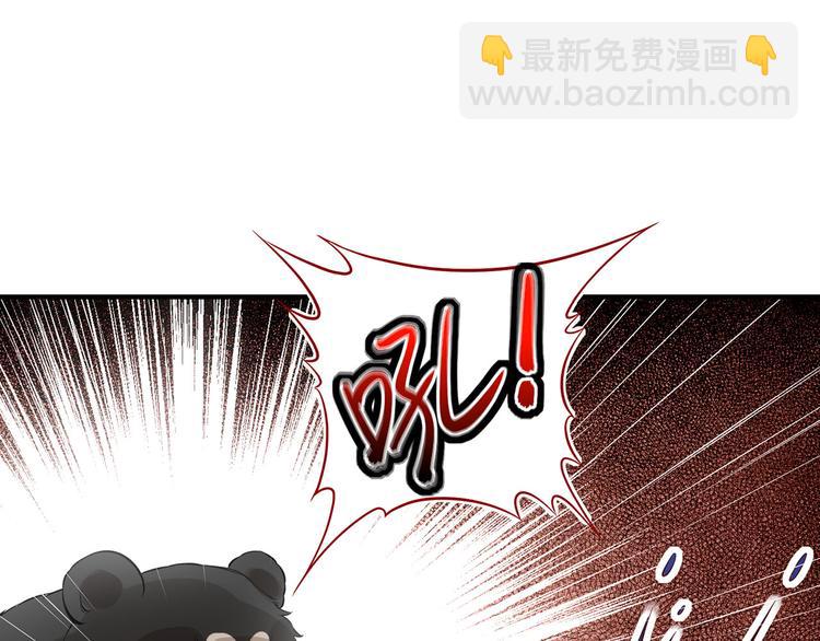 我和妹子們的荒島餘生 - 第48話 屈服(2/3) - 5