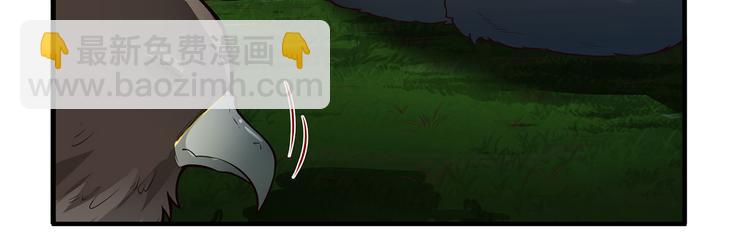 我和妹子們的荒島餘生 - 第48話 屈服(2/3) - 6