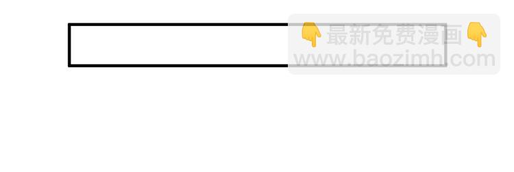 我和妹子們的荒島餘生 - 第48話 屈服(2/3) - 4