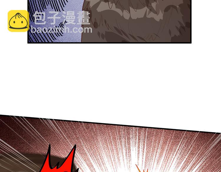 我和妹子們的荒島餘生 - 第48話 屈服(2/3) - 1