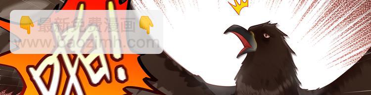 我和妹子們的荒島餘生 - 第48話 屈服(2/3) - 2